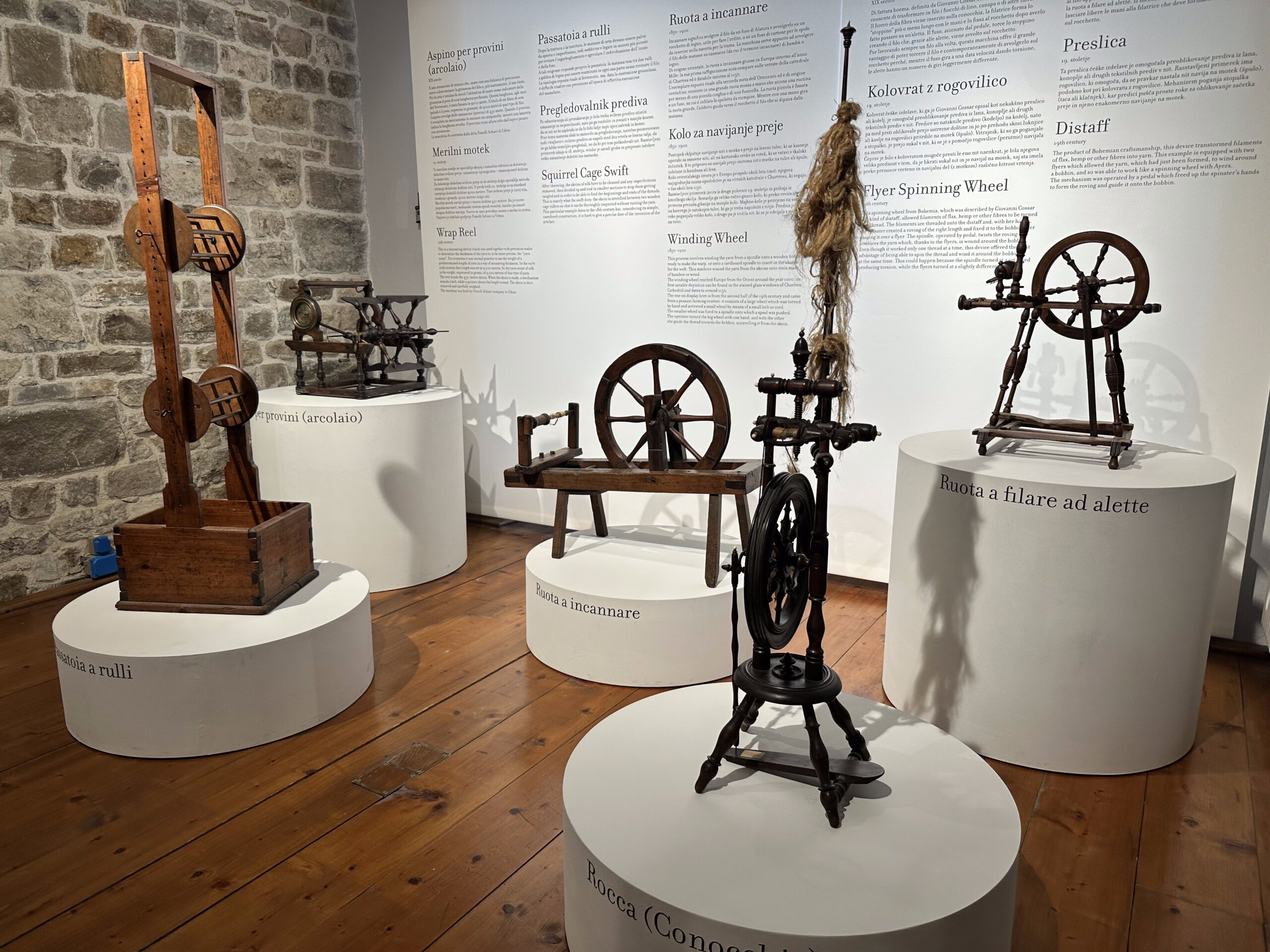 Historic silk-working machinery on display at the Museo della Moda in Gorizia's Borgo Castello.